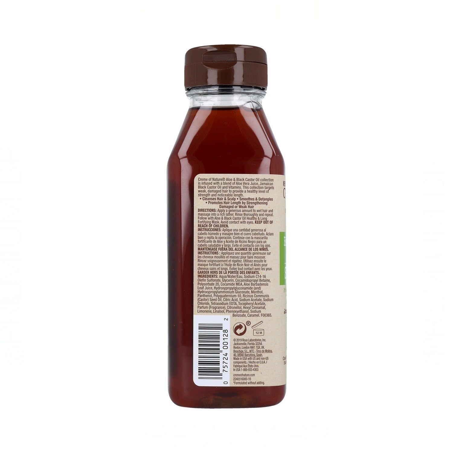Creme of Nature Aloe & Black Castor Oil Shampoo, 12 Ounce - Cleanses hair & scalp, Smoothens & detangles, Promotes length by strengthening damaged or weak hair - Image 4