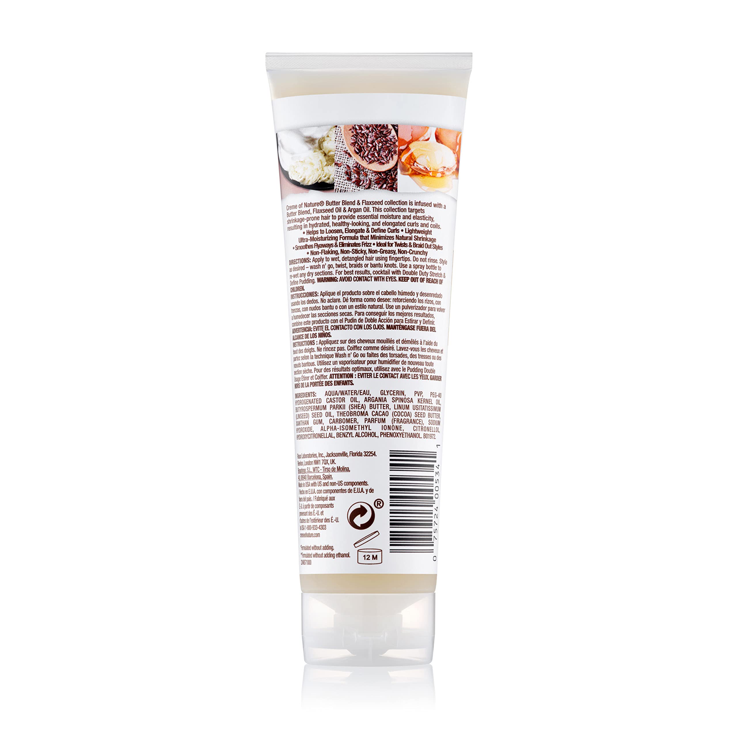 Creme of Nature, Curl Elongater, Butter Blend, Argan Oil, Flaxseed Oil, Curl Jelly for Defining Hydration, 8.45 Oz - Image 2